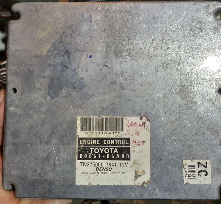 Продам эбу мозг компьютер