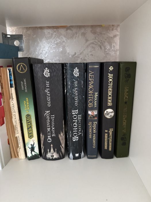 Продам разные книги