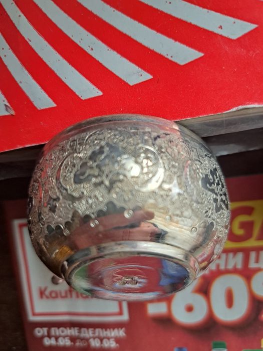 Сребърен сервиз за кафе