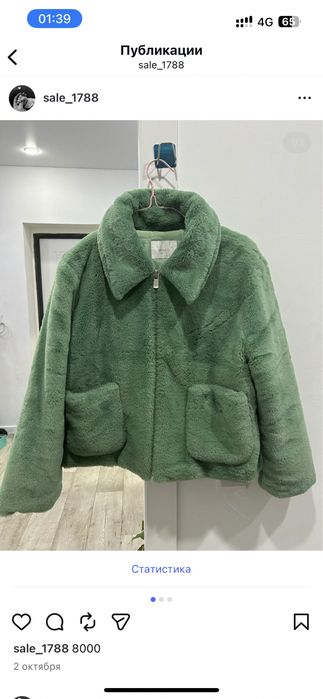 Шубка искуственная