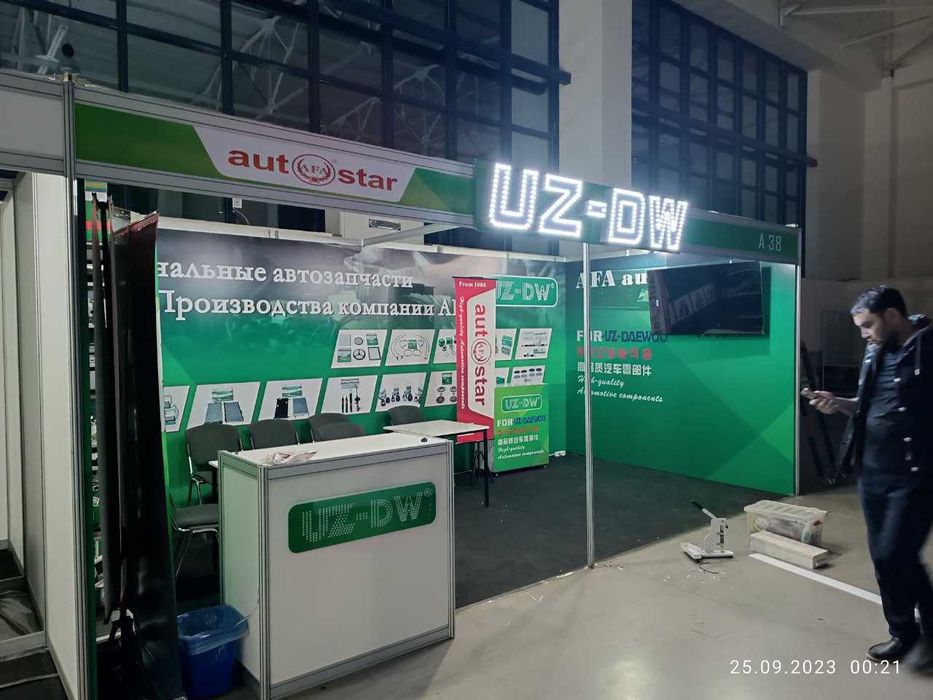 ташки реклама/ наружная реклама