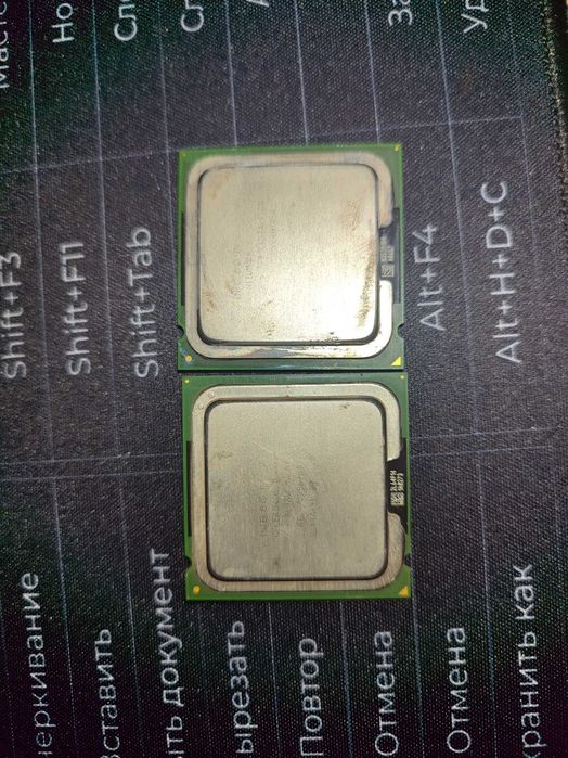 Процессор,без гарантии