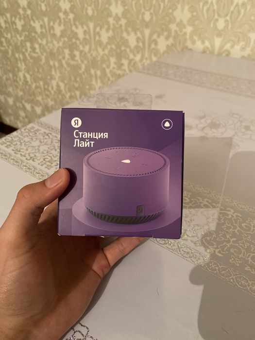 Алиса Станция Лайт