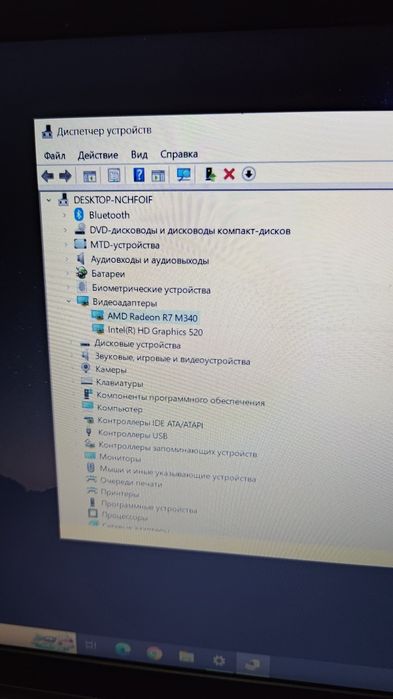 Продам рабочий Ноутбук.