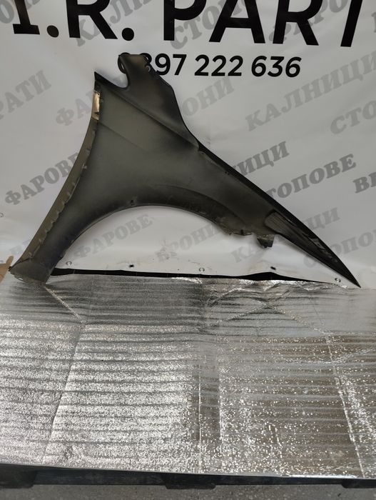 Преден ляв калник от Vw Golf 8