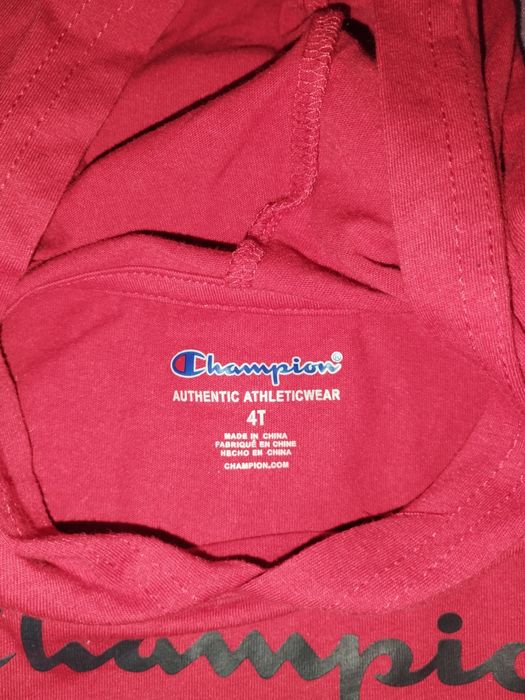 Детски комплекти