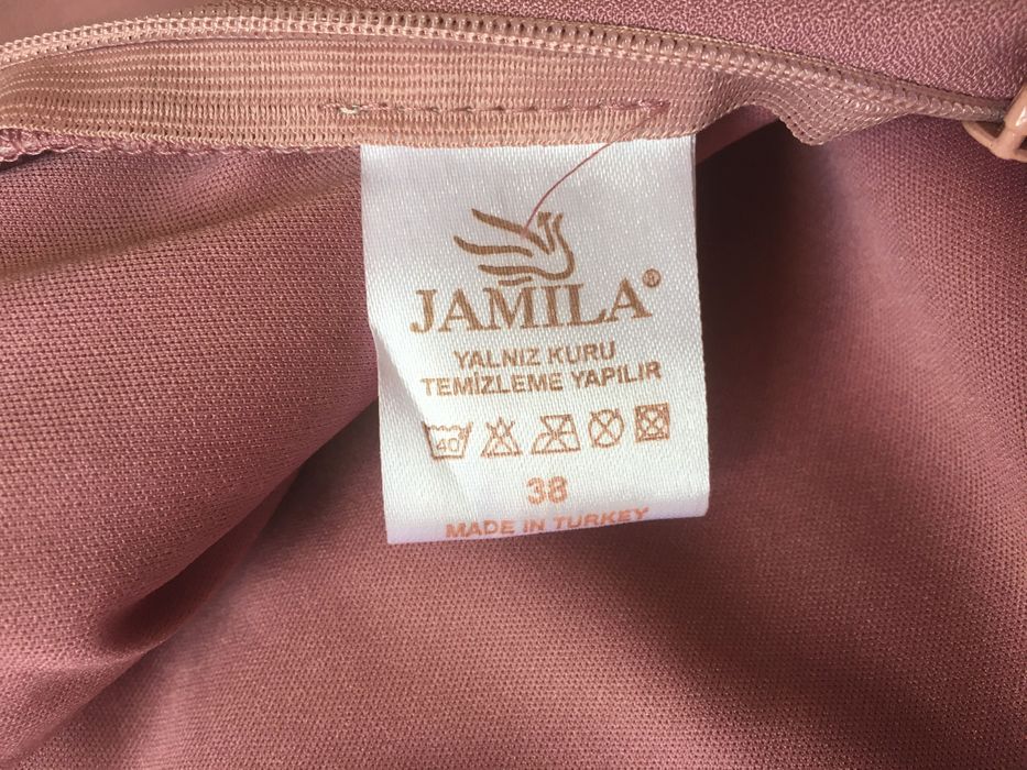 Бална рокля/ Официална рокля