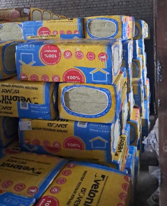 Утеплитель, минеральная вата