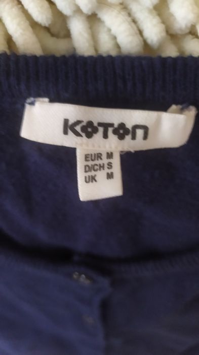 Школьный кардиган для девочки