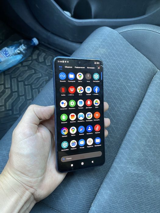 POCO X4 PRO 128гб 5G отличное состояние