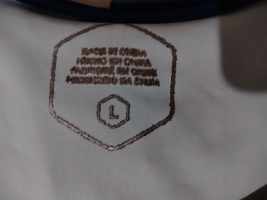 Барцовка натилник