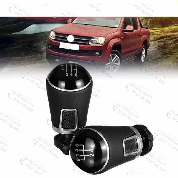 Nuca schimbator piele VW Passat B6 B7 CC, 3C,Golf 7,Caddy,Touran