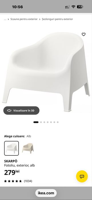 Fotolii exterior Ikea Skarpo