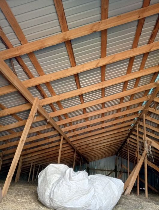 Хозяйство, шаруашылық