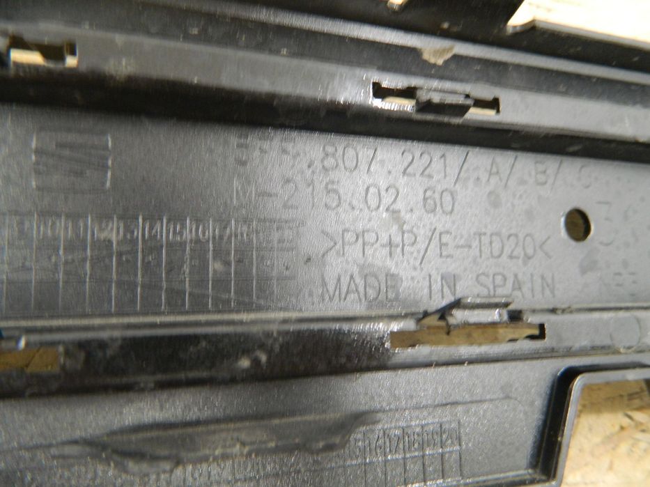 Bara fata Seat Cupra, 2020, 2021, 2022, 2023, 5FF807221.