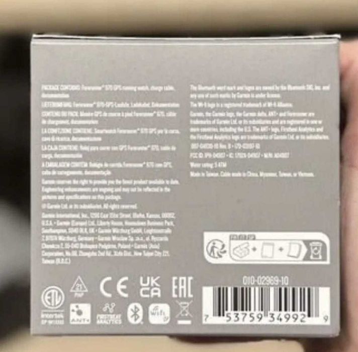 Garmin forerunner 970(black)