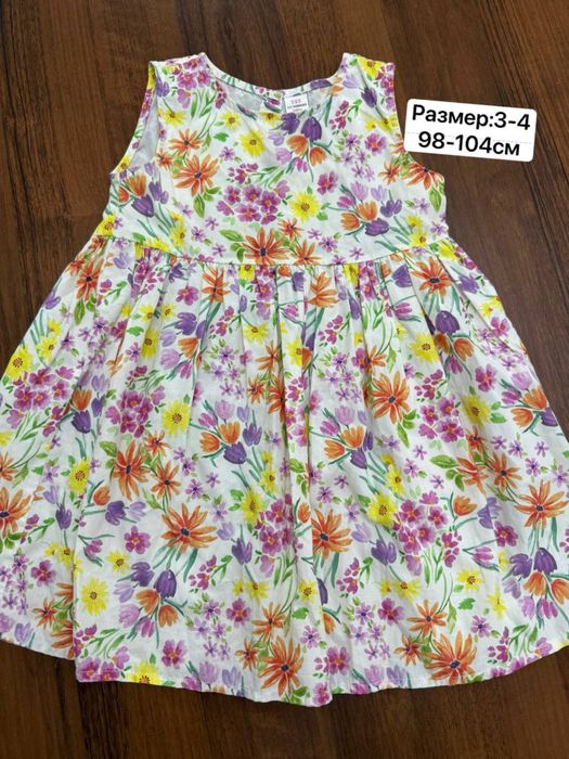 Детская одежда качество отличное состояние как новое по