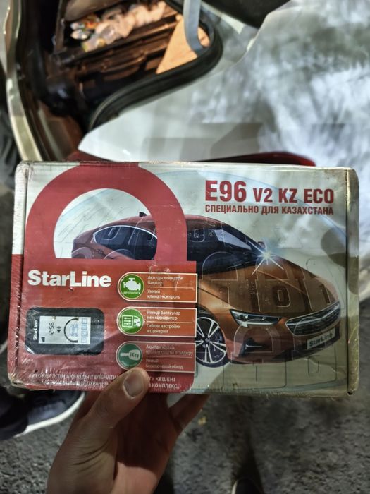 Starline E96 v2 старлайн