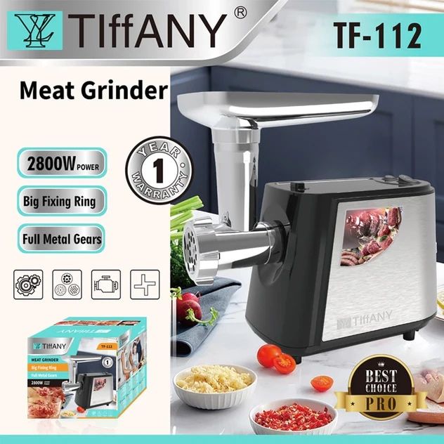 Мясорубка электрическая Tiffany