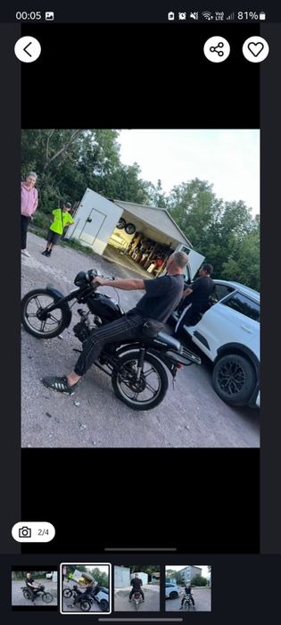 Продам альфу самурай 140куб