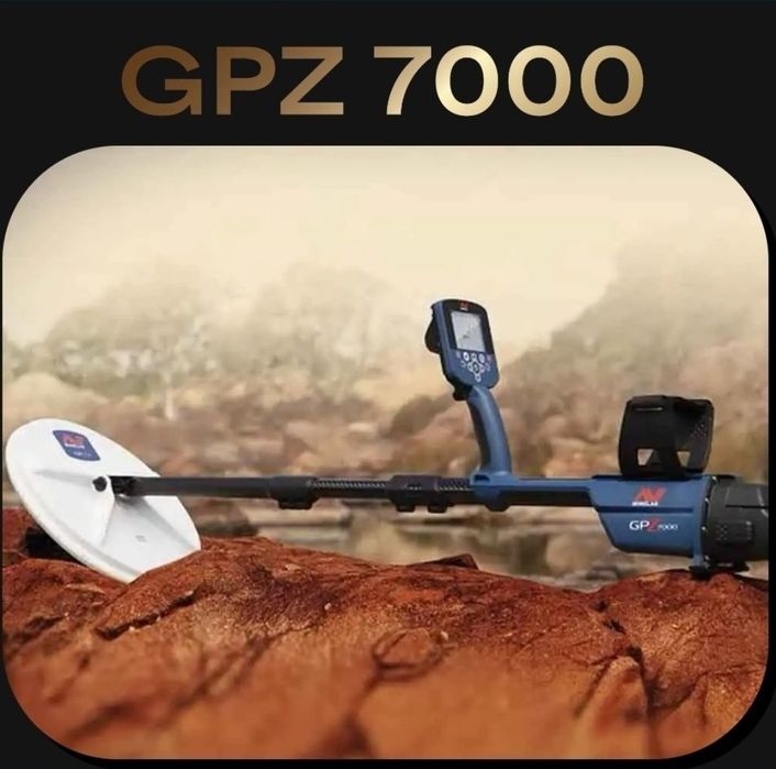 Продам металлоискатель GPZ 7000. Новый.