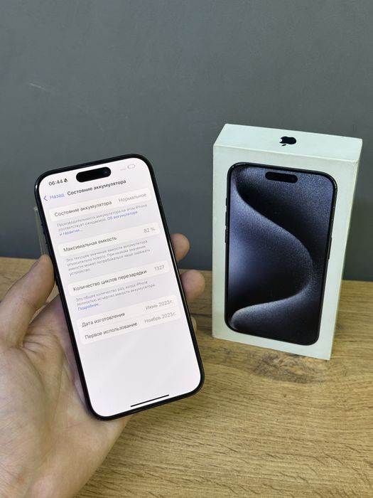 Iphone 15 Pro 256 GB | Mobile Zone