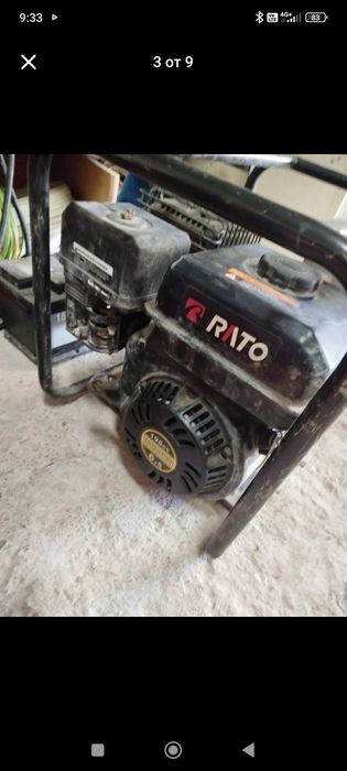 Бензинова помпа рато