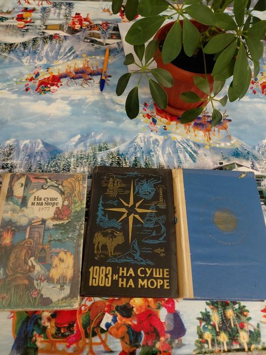 Книги современные и классика