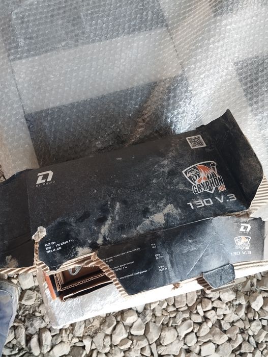 Колонки для машины