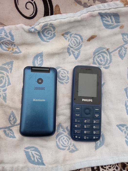 Срочно продам телефоны оба месте фильипсы