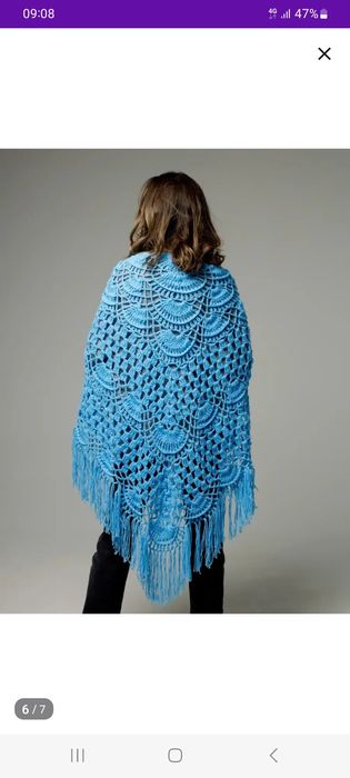 Шаль вязанная крючком. 17500