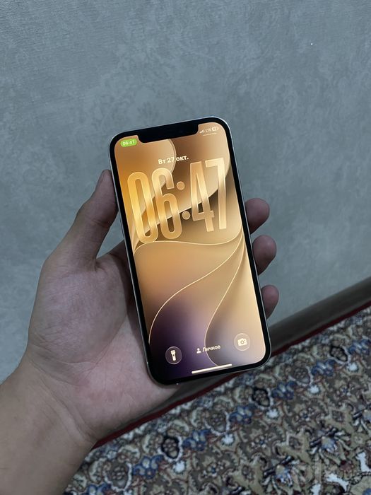 iPhone 12 Pro 128GB LL/A