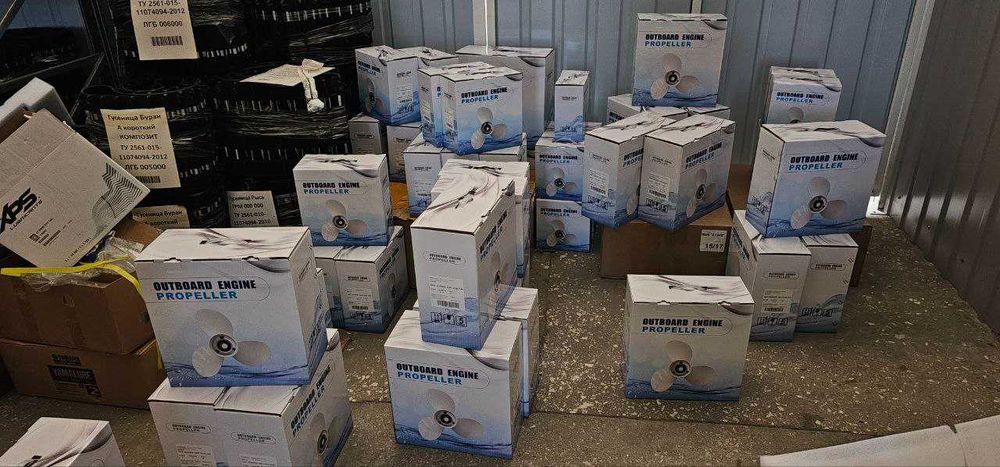 Винты на лодочные моторы