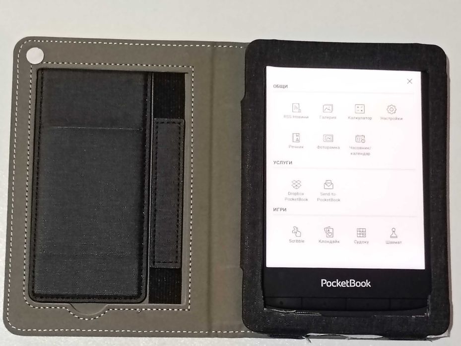 Електронен четец PocketBook Touch Lux 5, 6 инча , 32 GB