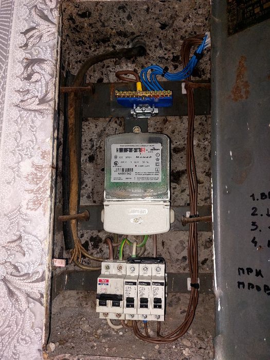 Услуги Электрика 24/7