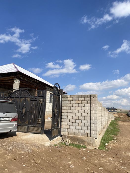 Үй сатылады толык битпеген