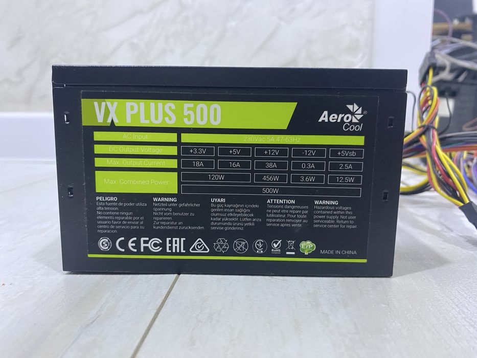 Блок питания AeroCool VX PLUS 500W