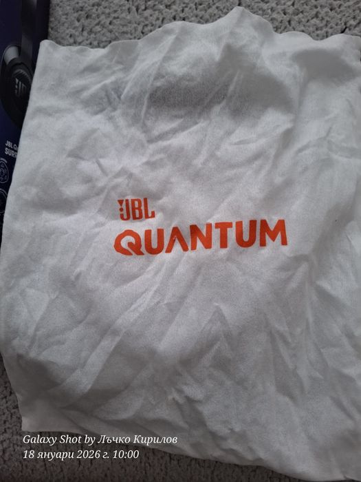 WIRELESS геймърски слушалки + микрофон JBL QUANTUM 360 Hartman на 20 д