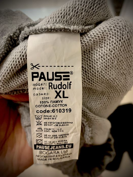 PAUSE JEANS! Мъжки къси панталони модерни и удобни!