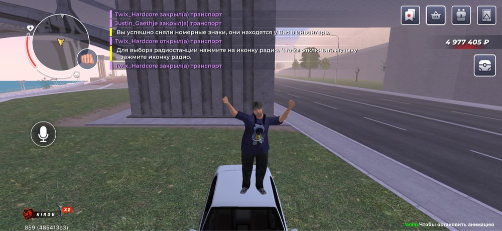 Продам блек раша акк