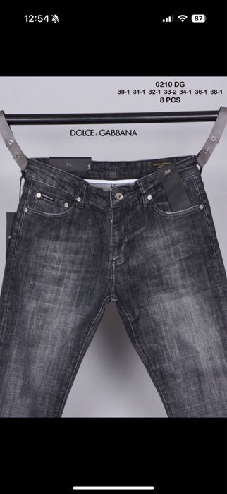 Blugi D&G calitate premium
