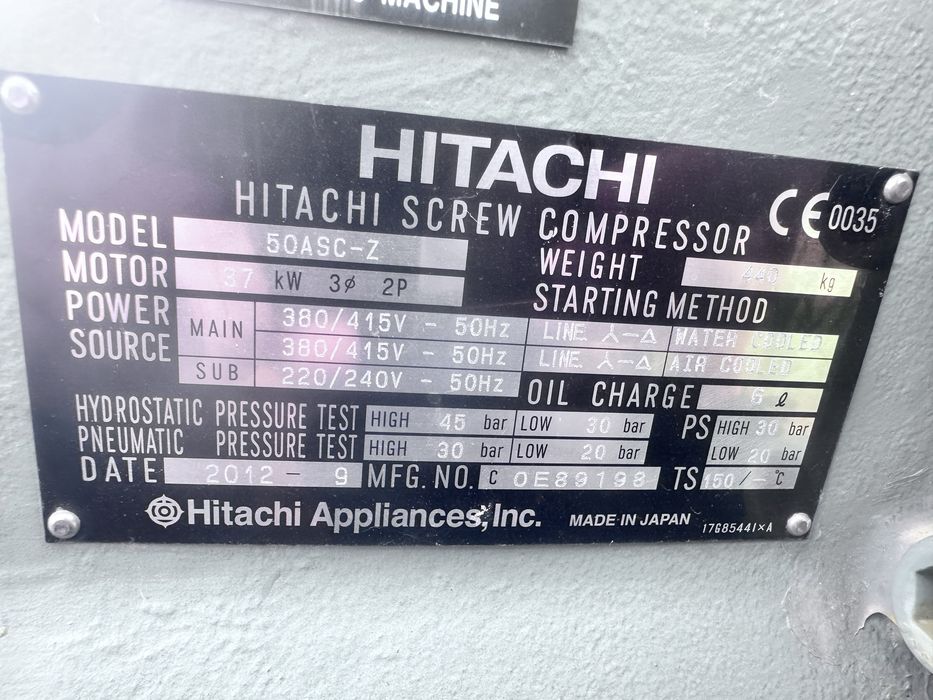 Винтов Хладилен АгрегатHitachi 50ASC-Z