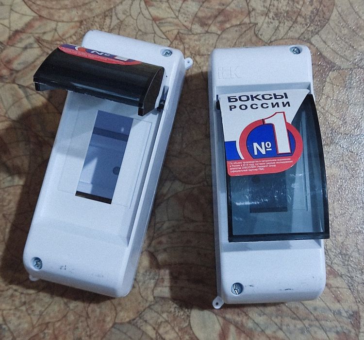 Корпус пластиковый для пары автоматов