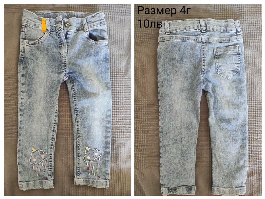 Детски дънки и дънкова рокля