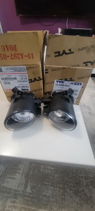 Lampa de ceata TYC