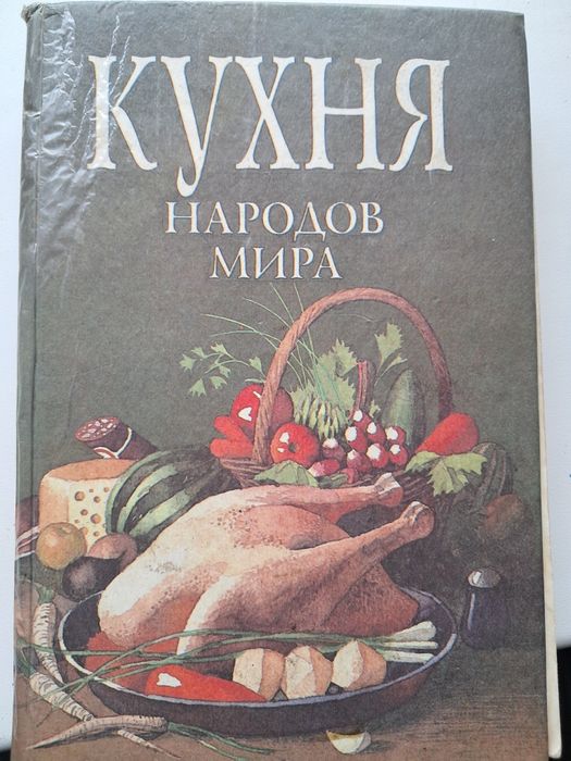 Продам   книги .