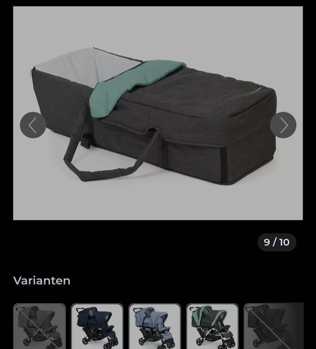 Двойна количка за близнаци или породени деца