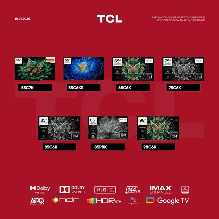 Телевизор TCL 65C6K  QD-Mini Led QLED 4K 144 hz