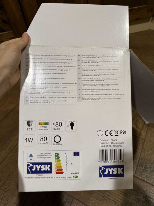 Lustra metalica Jysk, Ferdus