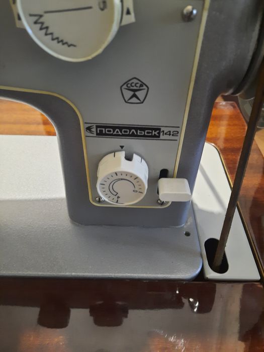 Швейная машинка п